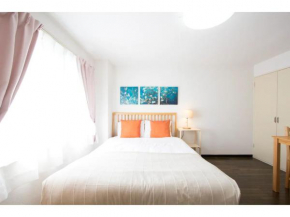 Haimu Shanzerize 7,12 - Vacation STAY 11237